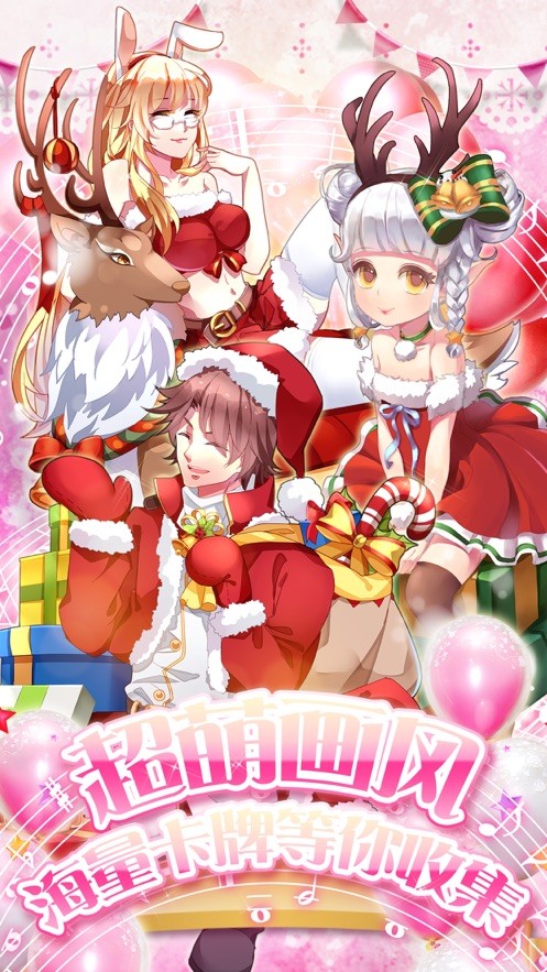 魔王魂最新版图3