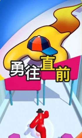 奔跑吧爱酱游戏官方正版  v1.0.2图4