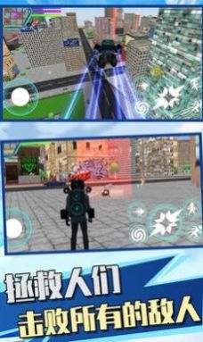 监控人超级英雄图1