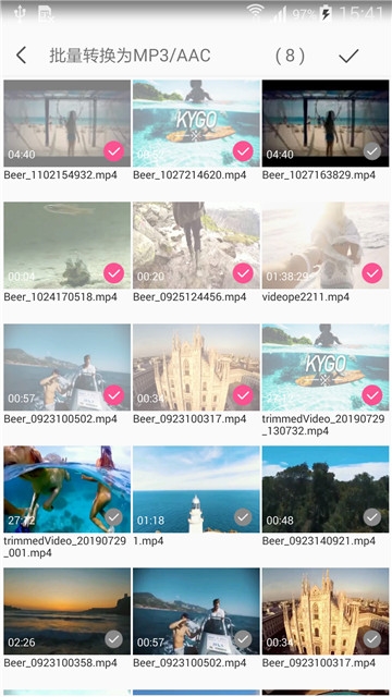 小悦音视频转换器app软件官网下载  v0.2.2图2