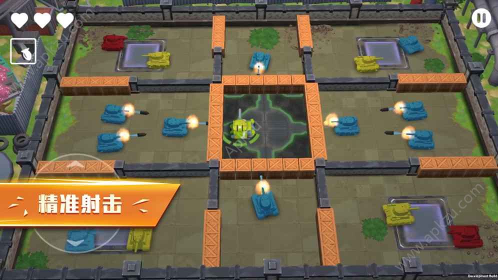 坦克游戏爱心完整安卓版 v5.4图4