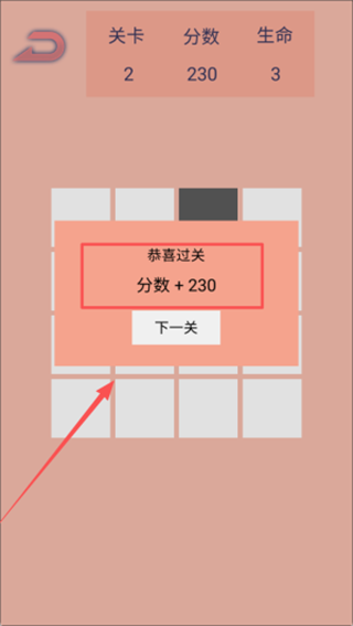 记忆生肖之二十四节气方块图1