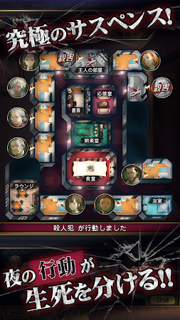 杀手伴吾身游戏图3