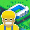 体育馆建设者金币安卓版  v1.0