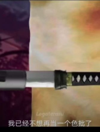 silence wench狗子图片图3