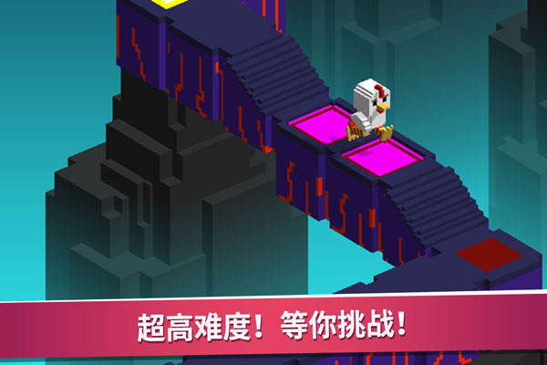 超级像素向前冲图4