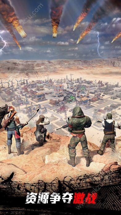 抖音守望黎明ios攻略完整安卓版  v1.250.110图5