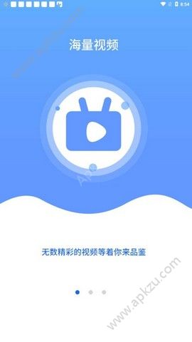 抖音短视频app下载地址  v21.0.0图2