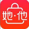 她他精选app