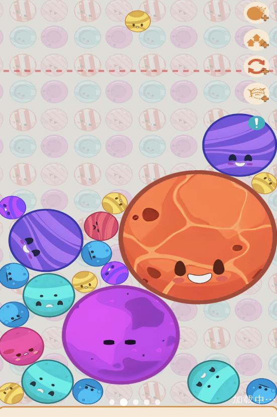 合成大西瓜进化安卓版手游  v1.0图1