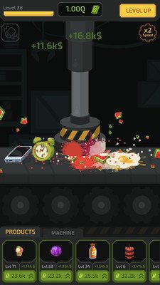 解压工厂中文安卓版图片1