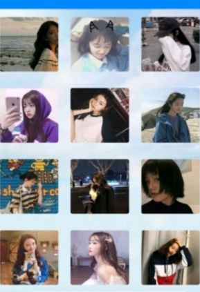 绝逼头像APP官方版图片1