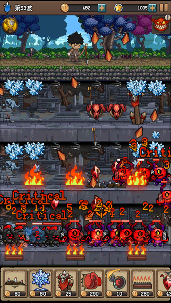 地牢防御X游戏安卓版  v1.0图5