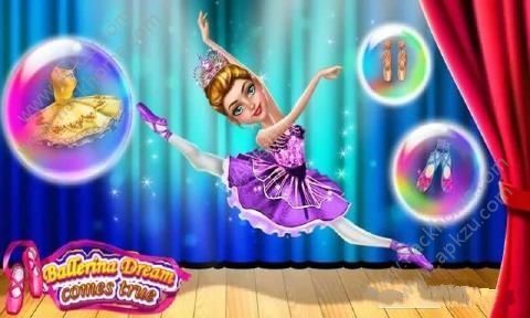 美梦成真的芭蕾舞者金币中文安卓版  v1.0图2