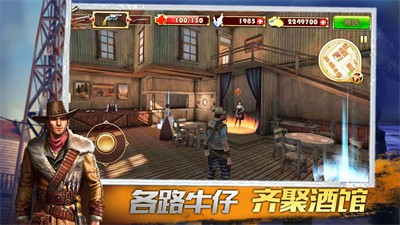 疯狂冒险王者安卓版下载  v2.0.0图2