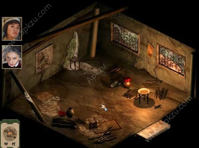 金庸群侠传3存档金币修为安卓版  v1.0.7图5