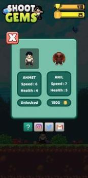 射击宝石安卓版图1