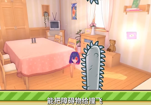 米塔跳跳跳手机安卓版图3