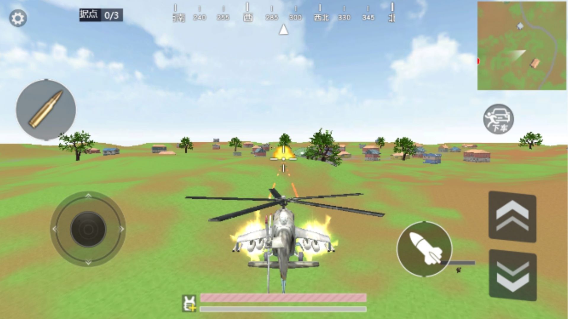 绝地吃鸡世界游戏安卓版图1