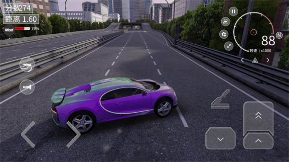 梦想之路菜单版图3