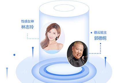 抖音上的缺德导航图1