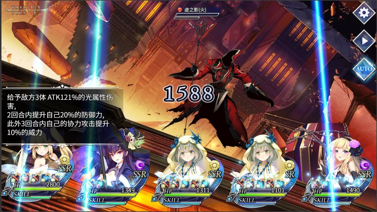 幻梦境DeepOne手游官方版 v1.0图1