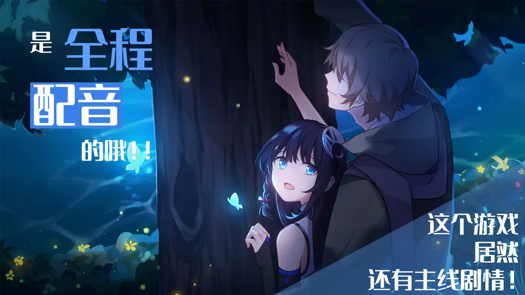 你已经猜到结局了吗图4