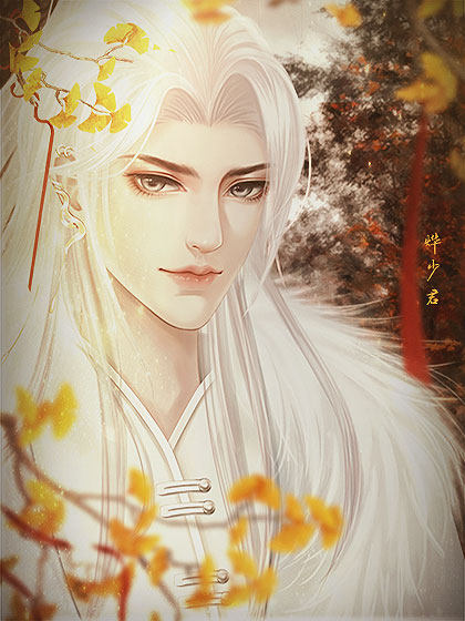 花烬识君颜游戏橙光安卓版  图3