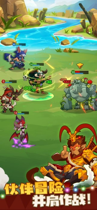 2025野蛮时代最新版图1