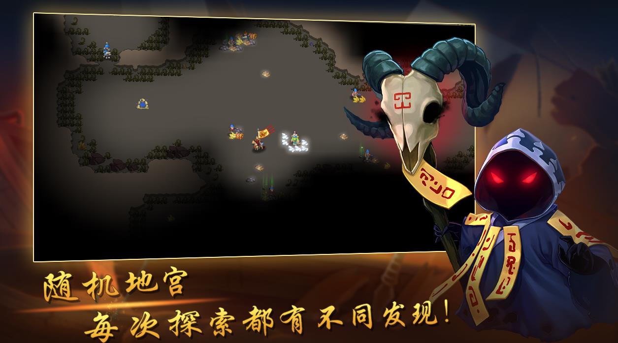 建安十二年手游官方正式版  v1.22图4