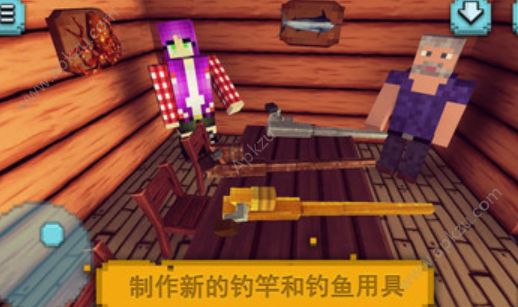 像素世界垂钓游戏图1