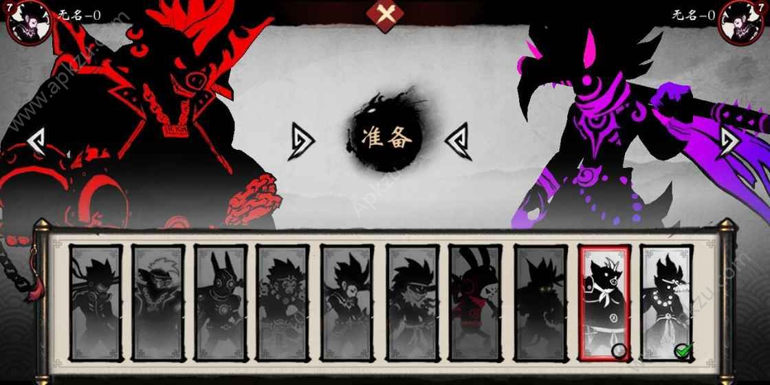 暗斗西游金币安卓版  v1.0.1图2