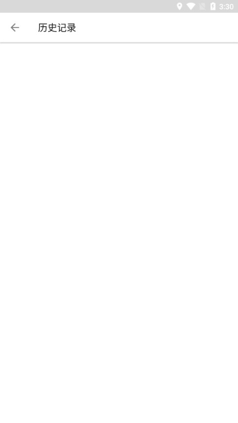 明道云私有部署图2