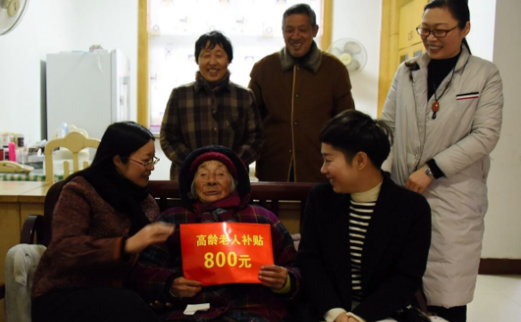 2022高龄补贴认证软件合集