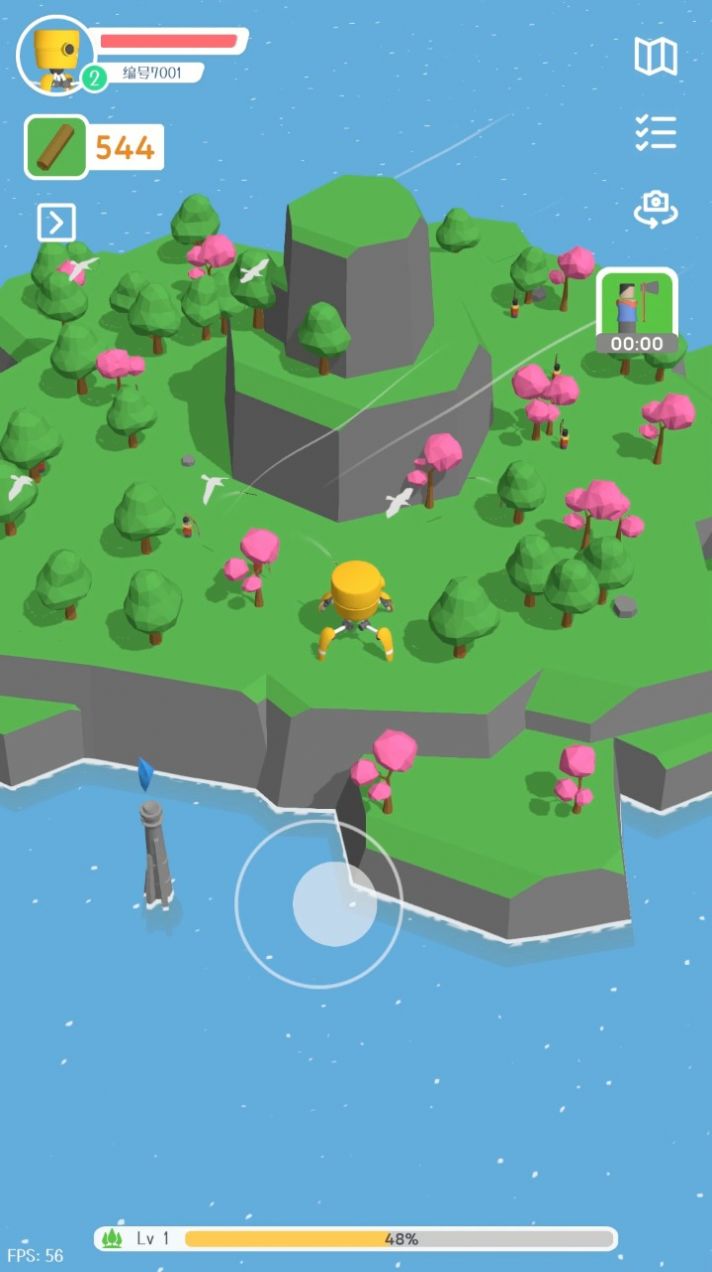 群星的远征1.0.7安卓最新版下载  v1.0.7图1