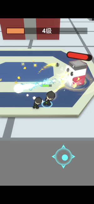 房间大冒险道具安卓版  v1.0图2