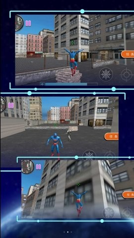 绝地绳索大英雄经典版图1