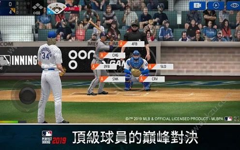 MLB完美开局2019游戏安卓版 v2.0.5图4
