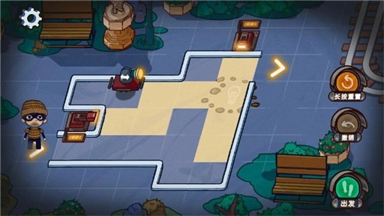 夜晚的路灯下总有人在散步中文版图4