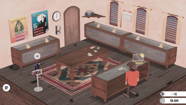 卡牌之王游戏图3