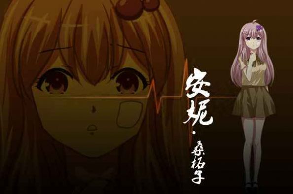 泞之翼3比赛版官方版图2