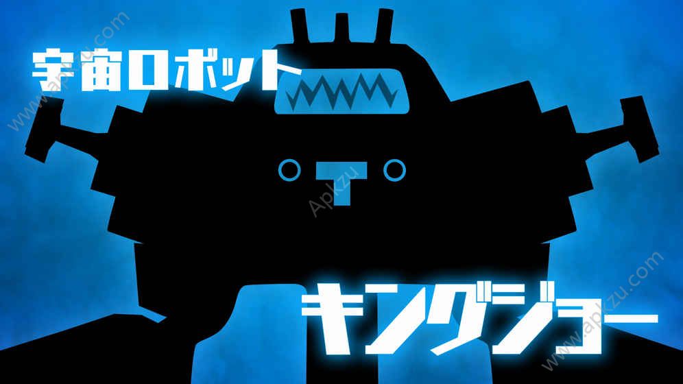 奥特怪兽决斗驯兽师手游官方正版  v1.1.1图1