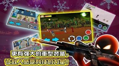 狂怒的火柴人2游戏安卓版  v1.0图2