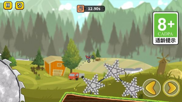 骑车我最强正版图2