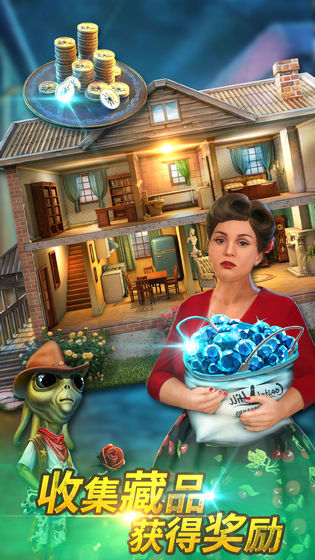 密室逃脱求生系列2极限密探提示安卓版  v1.16.12图3