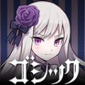 哥特式魔法少女安卓中文安卓版  V1.4.2