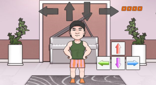 火山哥哥刘畊宏游戏合集