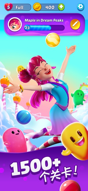 糖果碰碰乐钻石安卓版  v1.12.2图1