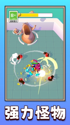彩虹怪兽闯关赛1图3