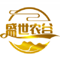 盛世农谷app